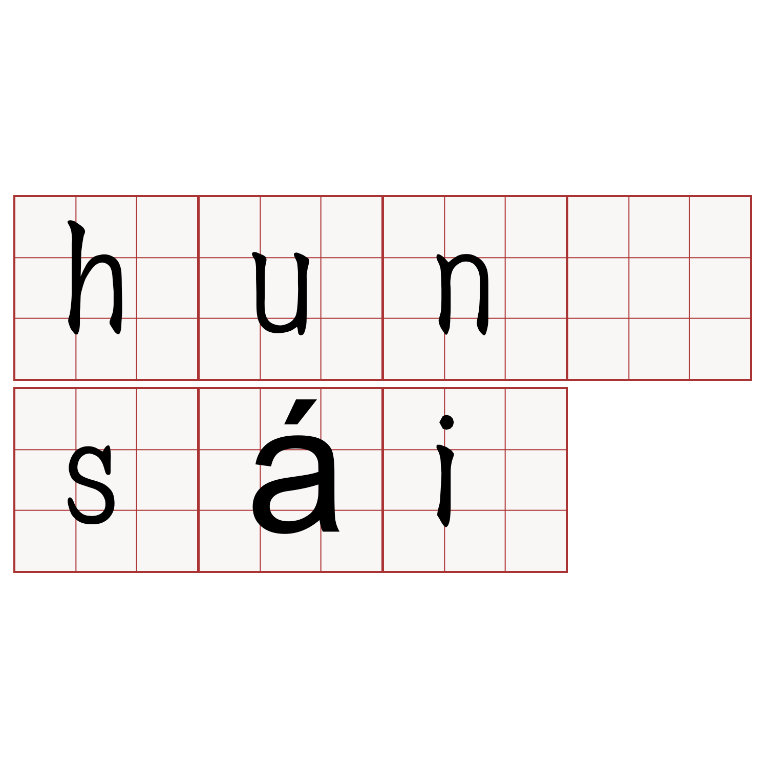 hun sái